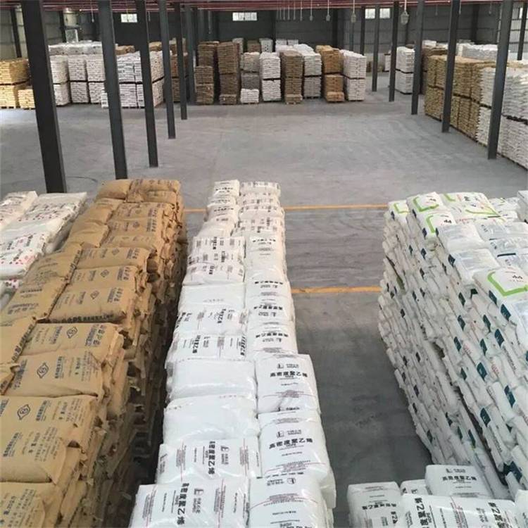 Raw PVC materials